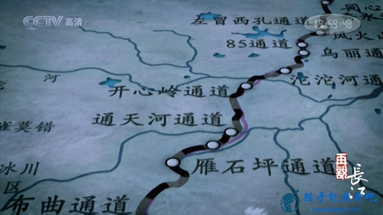 CCTVHD.Recovering.The.Yangtse.River.Ep03.720p.HDTV.x264-NGB_20180207145845.JPG