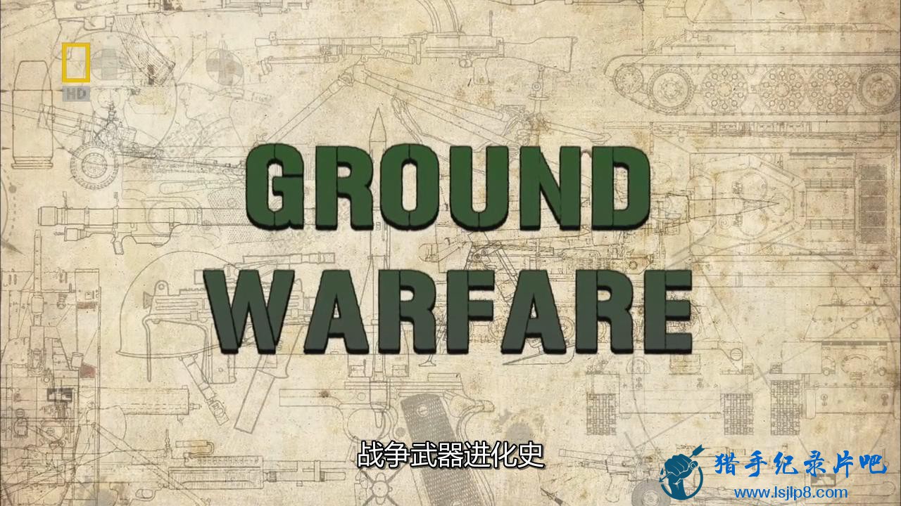 սݽʷNational.Geographic.Ground.WarfareFirePower.720p.H.jpg
