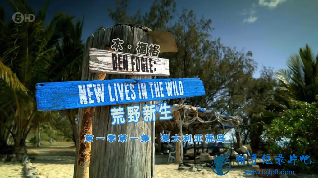 Ұ.1.Ch5.New.Lives.in.the.Wild.1of4.Australia.ӢĻ.HR-HDTV.AC3.102.jpg