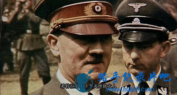 [BBC.˹Ӫ].Auschwitz.The.Nazis.and.the.Final.Solution.EP2.2005.DVDRip..jpg