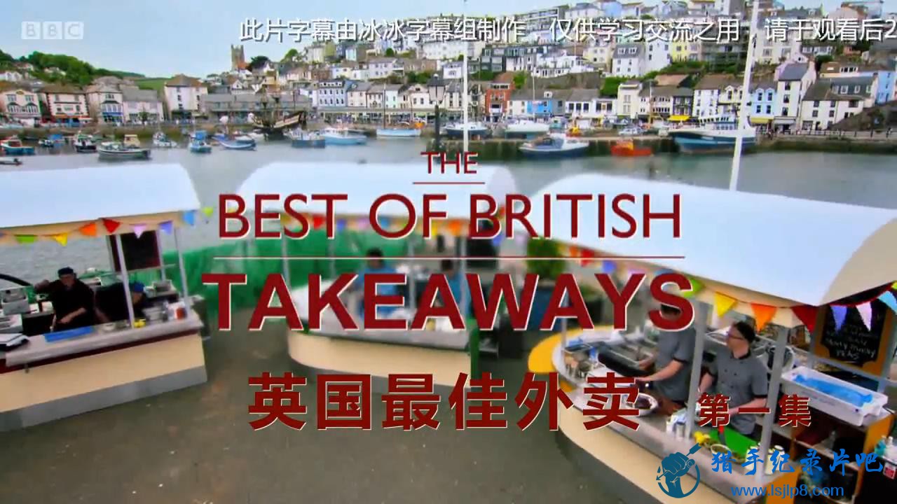 ӢThe Best of British Takeaways S01E01 Fish Chips.Ļ_20180316173111.JPG