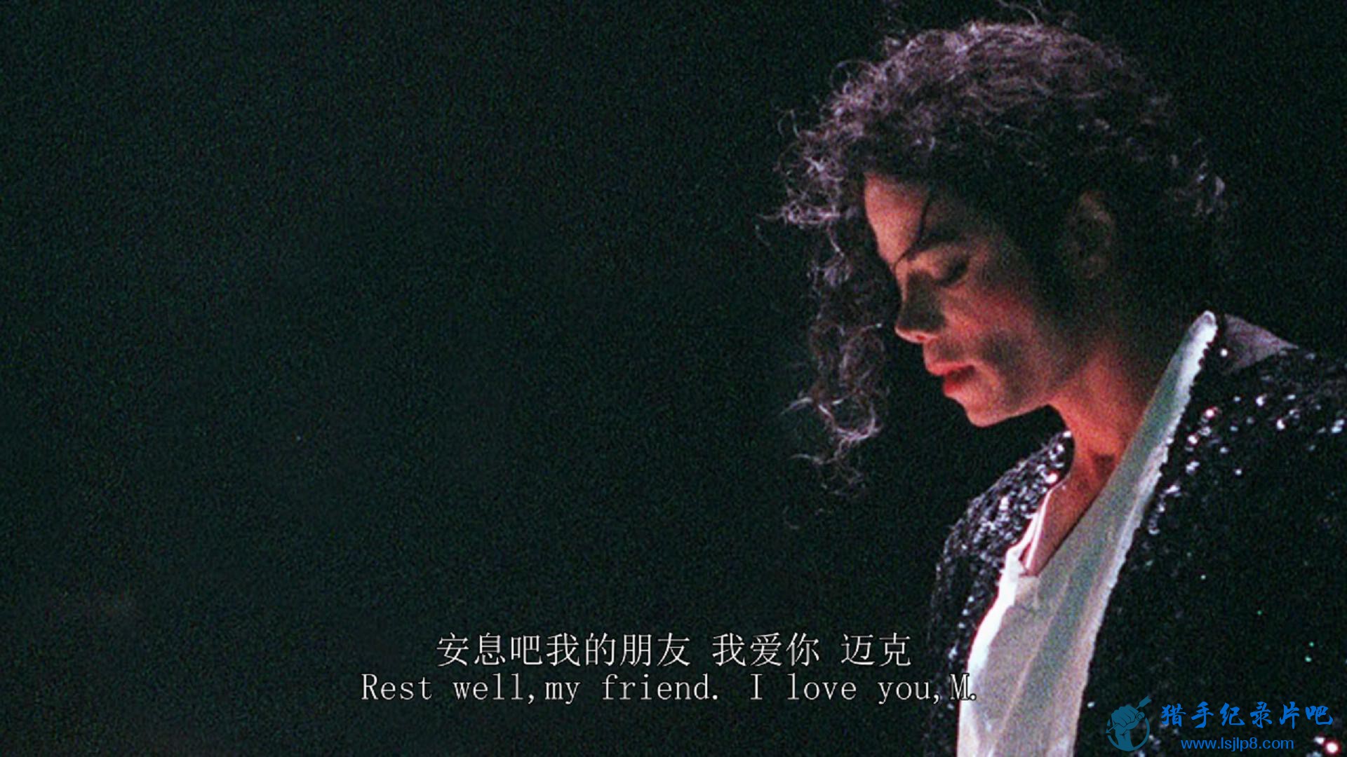 Michael.Jackson.The.Life.of.an.Icon.2011.BluRay.1080p.DTS.x264-CHD_20180318112258.JPG