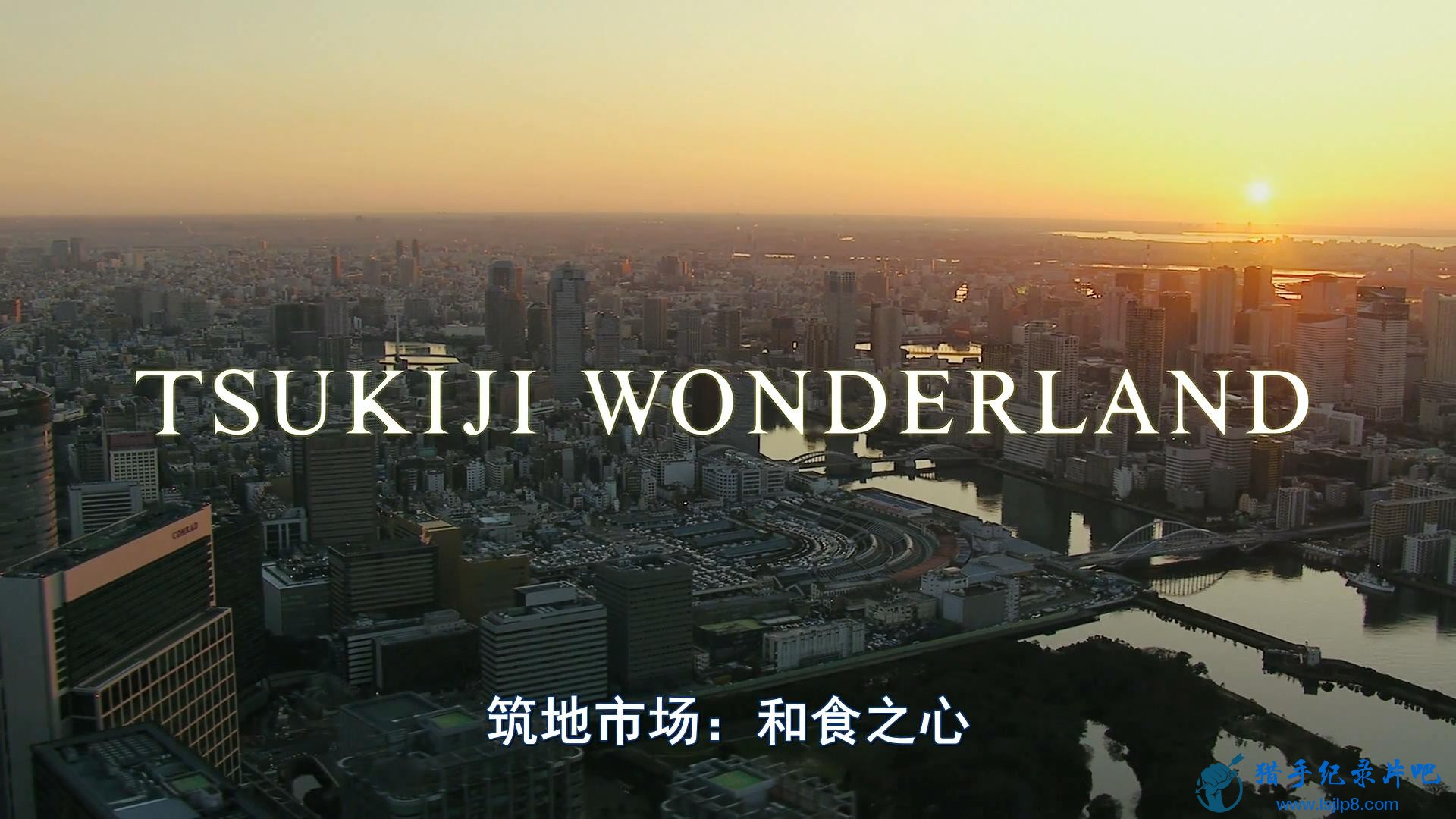 ɾ.Tsukiji.Wonderland.2016.1080p.BluRay.x264-Ļ-RARBT_20180319145153.JPG
