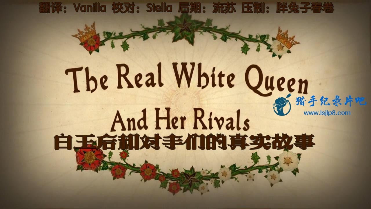 The.Real.White.Queen.and.Her.Rivals.1of2_20180423113038.JPG