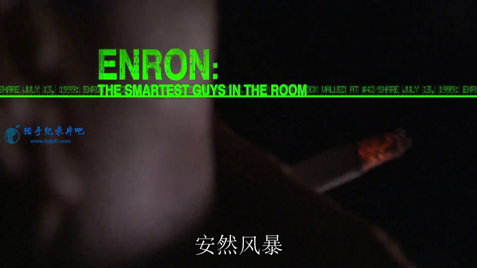 Enron.The.Smartest.Guys.in.the.Room.2005.1080p.BluRay.H264.AAC-RARBG.mp4_2020021.jpg