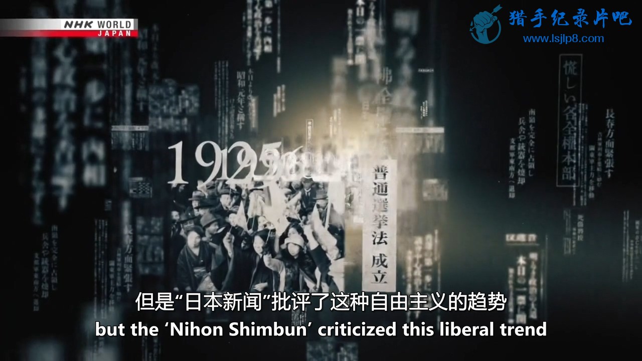 NHK.The.Fall.of.Freedom.720p.HDTV.x264.AAC.MVGroup.org.mkv_20200311_100509.252.jpg
