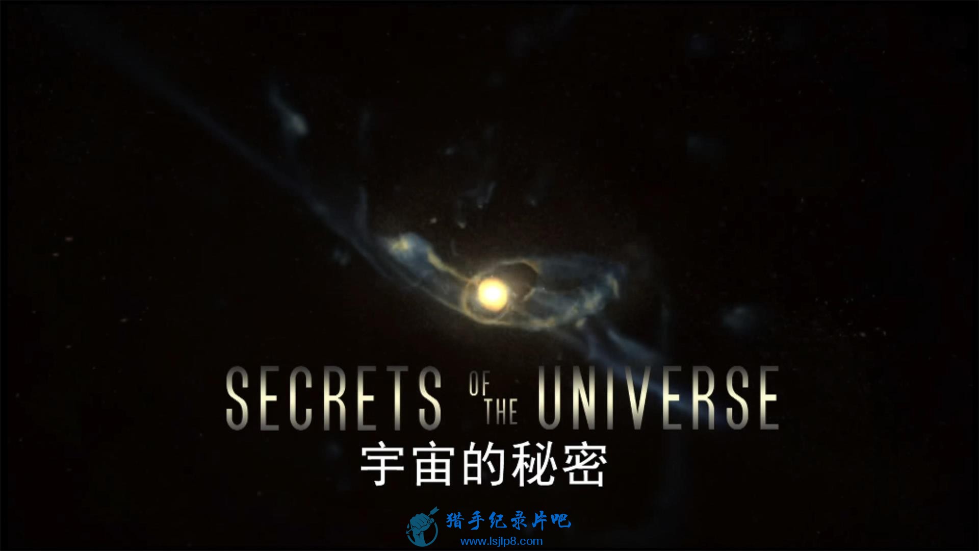 .Secrets.of.the.Universe.2014.E01.2160p.WEB-DL.H265.AAC-OurTV.mp4_2020.jpg