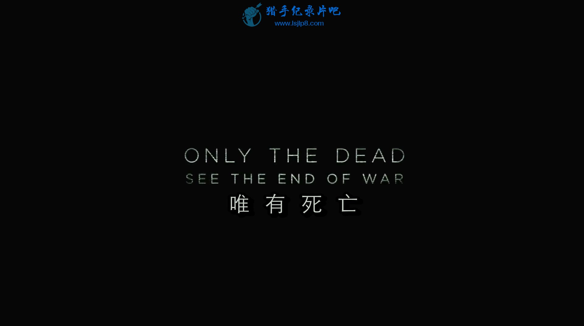 Only.The.Dead.2015.1080p.WEBRip.x264-[YTS.AM].mp4_20200718_112536.796.jpg