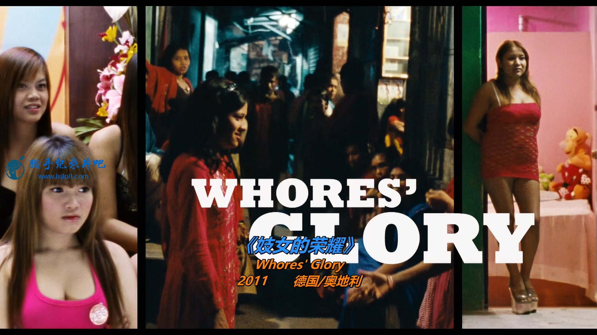 Ůҫ.Whores' Glory.2011.DE.AT.BluRay.1920x1080p.x264.DTS-KOOK.[Ļ].jpg