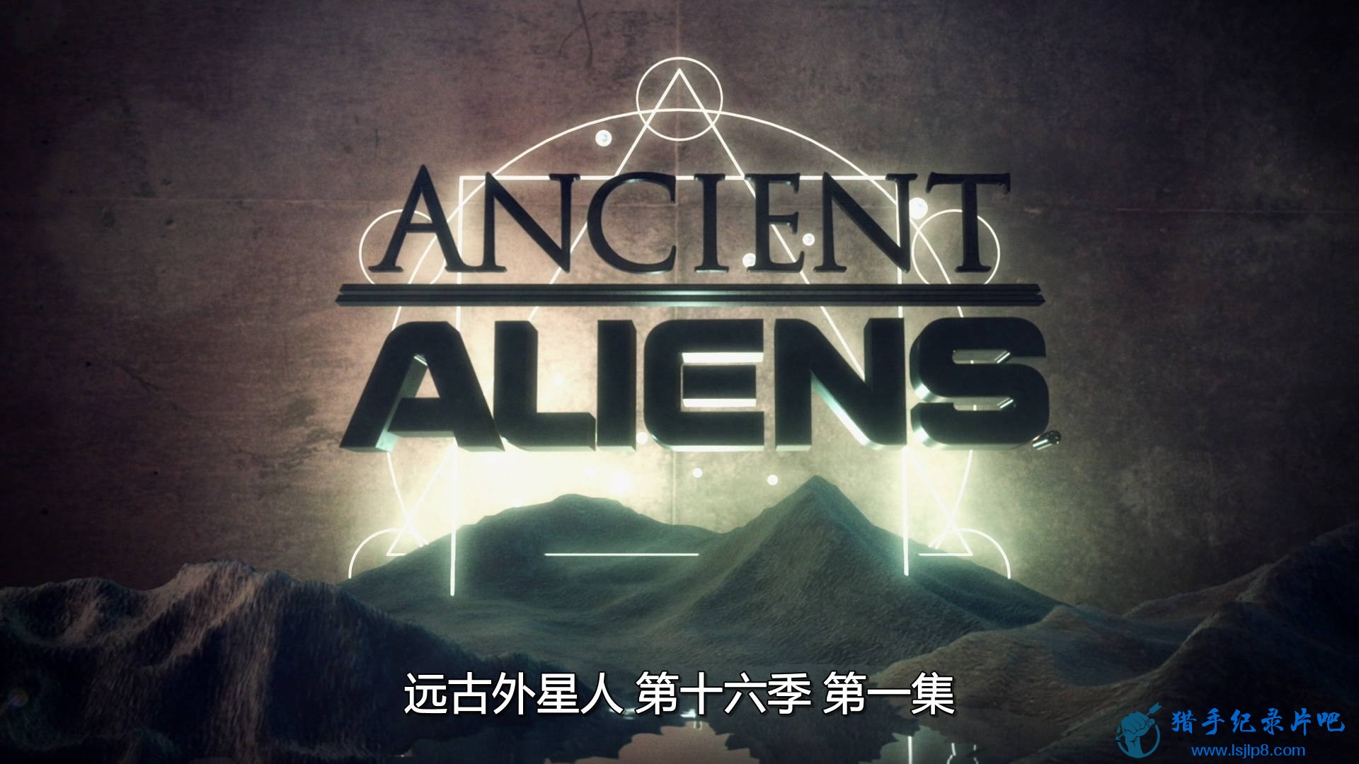 Ancient.Aliens.S16E01.1080p.AMZN.WEB-DL.DDP2.0.H.264-T7ST.jpg