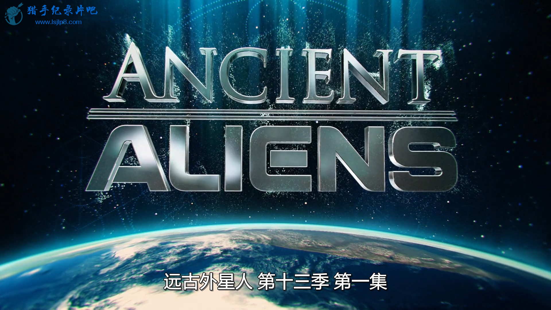 Ancient.Aliens.S13E01.1080p.HULU.WEB-DL.AAC2.0.H.264-SiGMA.jpg