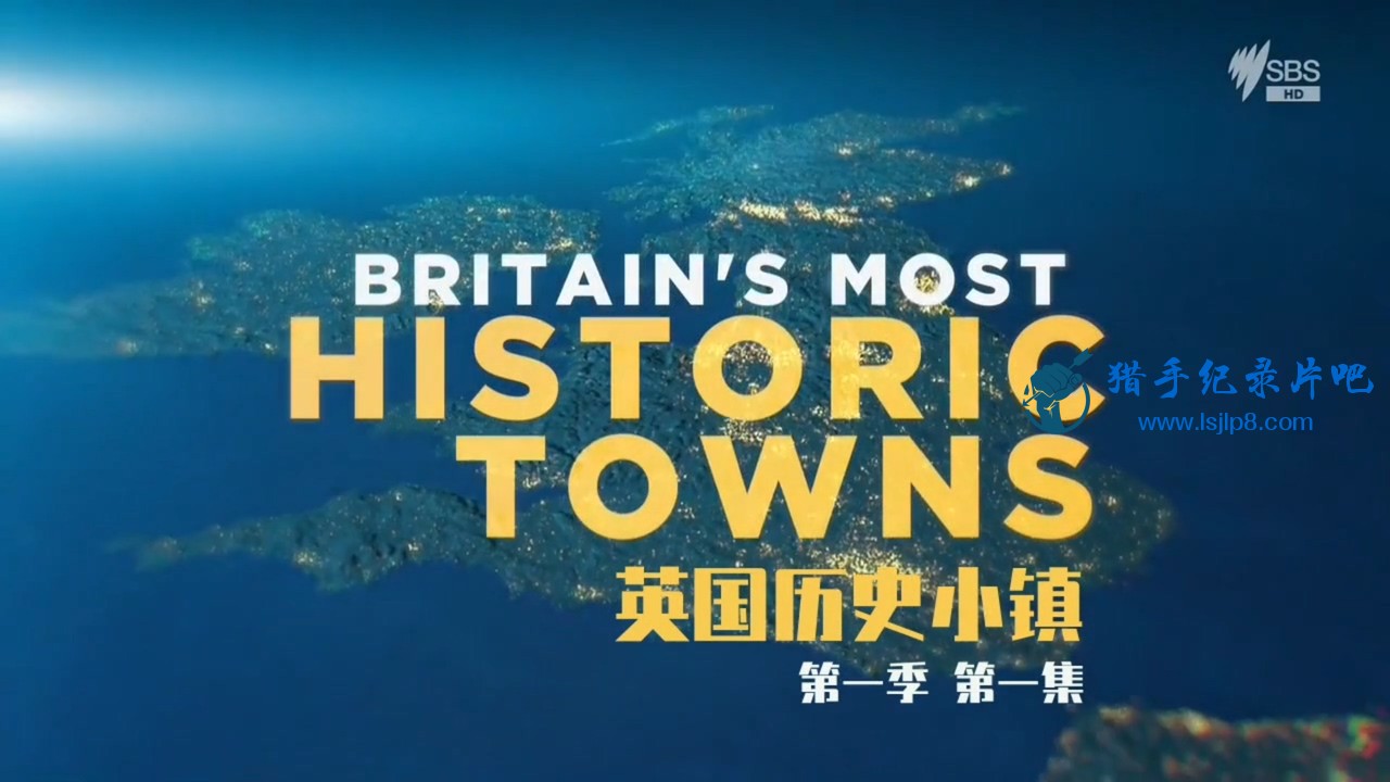 ӢʷС.Britains.Most.Historic.Towns.S01E01.720p.Ļ.mp4_20220118_19.jpg