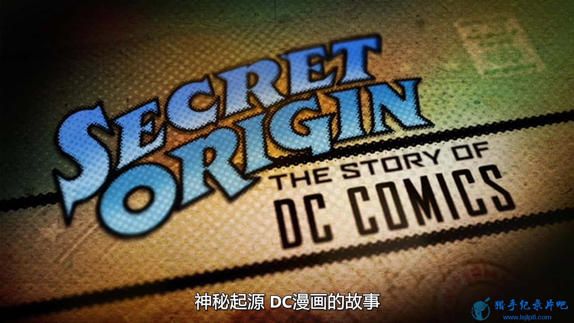 Secret.Origin.The.Story.of.DC.Comics.DVD.x264.AC3.MVGroup.Forum.jpg