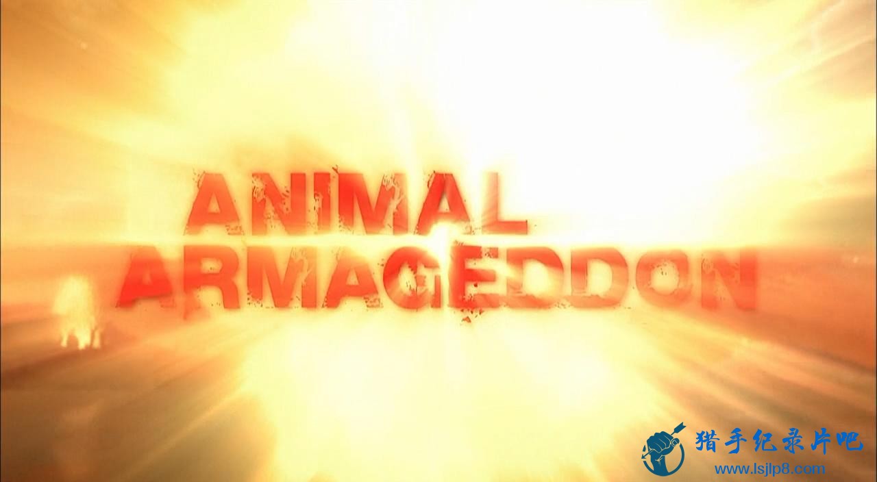 [̽Ƶĩ].Animal.Armageddon.EP02.2009.720P.Blu-Ray.X264.DD2.0-SiHD_.jpg