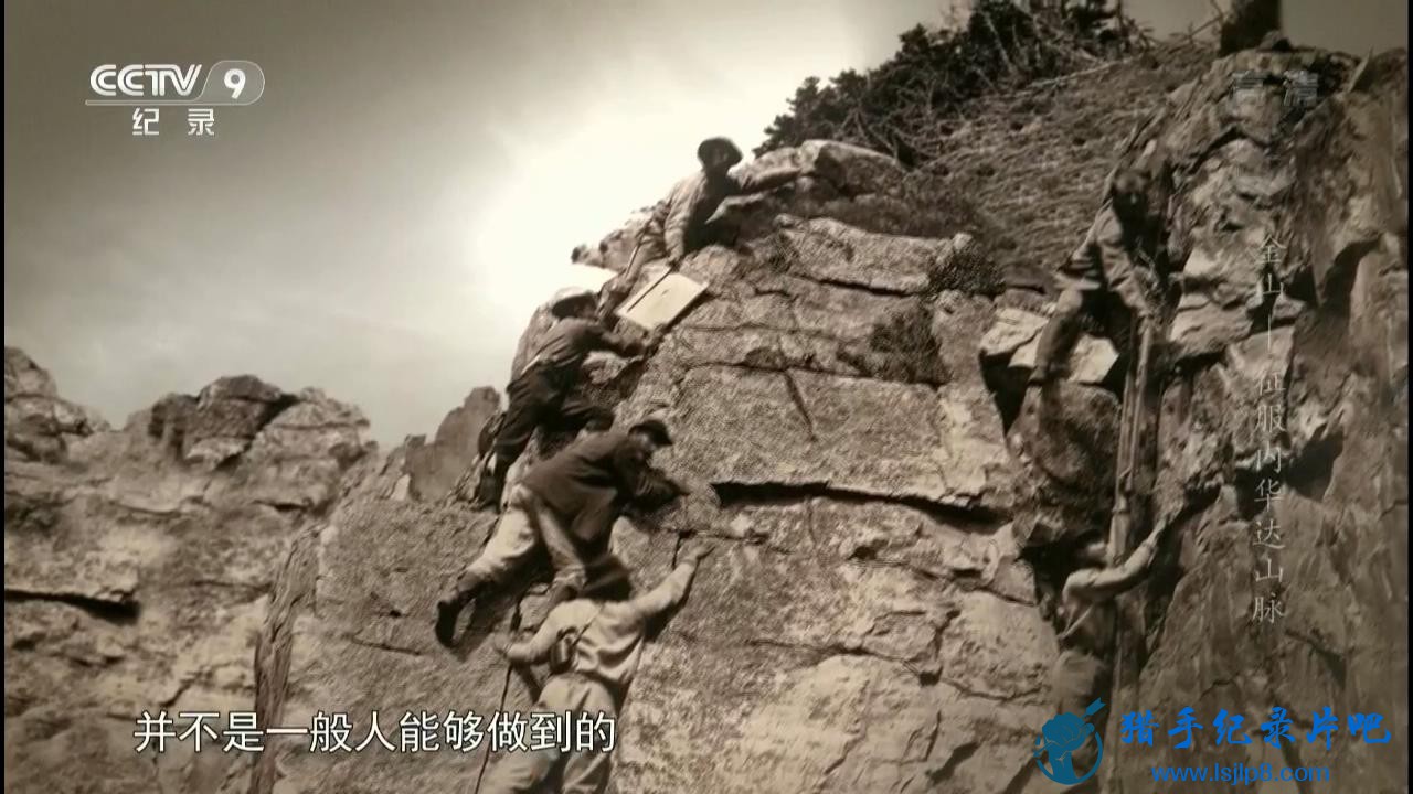 20160414_CCTV-9_Universal.Vision-Gold.Mountain-Chinese.In.The.Old.West.EP02-jlp_.jpg