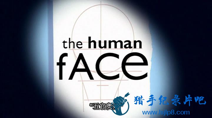 BBC The Human Face - 1. Face To Face_20171231213235.JPG
