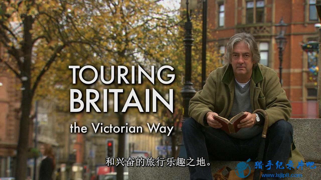 ŹӢάʱ·BBC.Touring.BritainThe.Victorian.Way.720.jpg