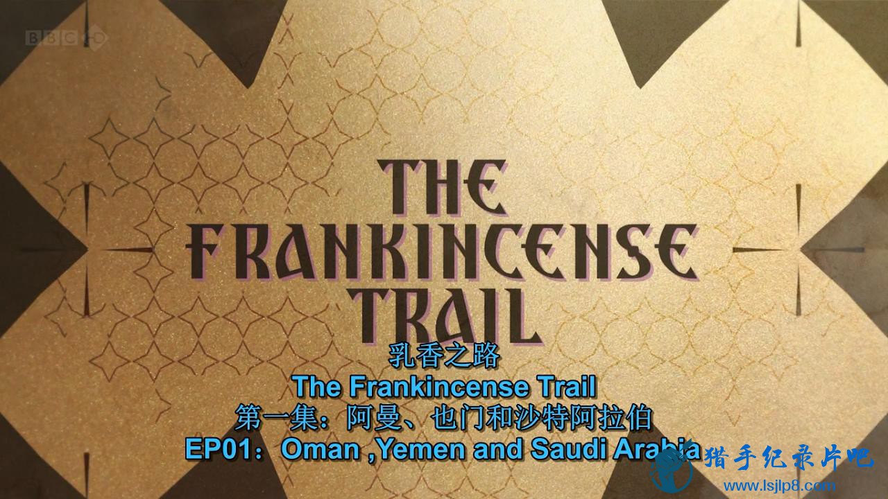 ֮â尢ҲšBBC.The.Frankincense.TrailOman.And.Yemen.720p.HDTV.x26.jpg