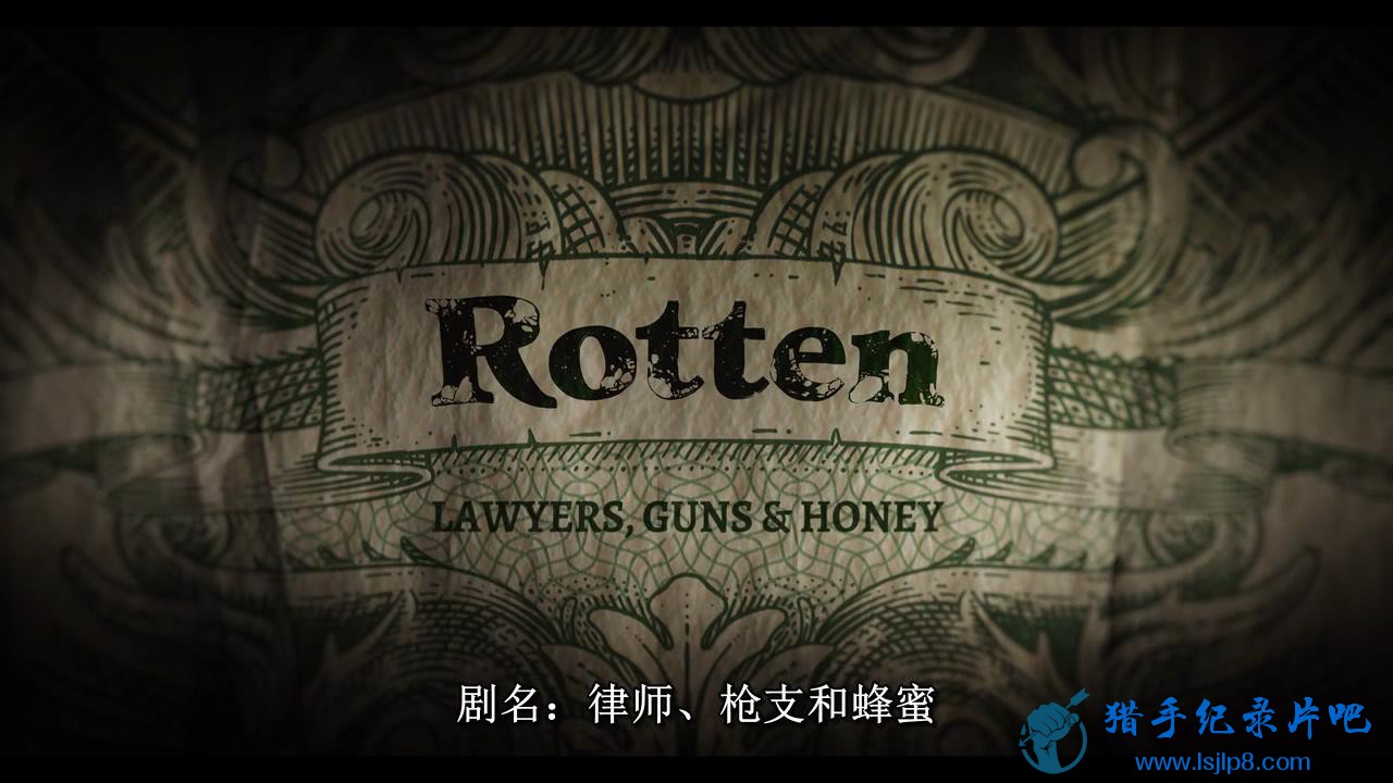 .Rotten.S01E01.720p-ٷĻ_20180107202712.JPG