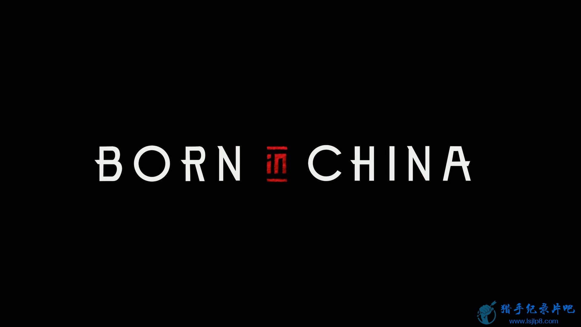 DZ.Born.In.China.2016.BD1080P.X264.AAC.English&amp;Mandarin.CHS-ENG_2018.jpg