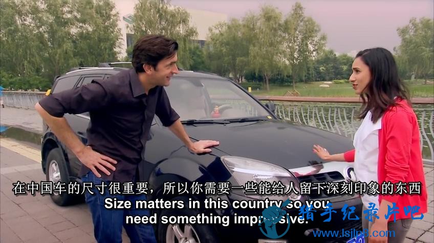ݳй.BBC.China.on.Four.Wheels.EP01.2012.HDTV.MiniSD-TLF_20180130131924.JPG