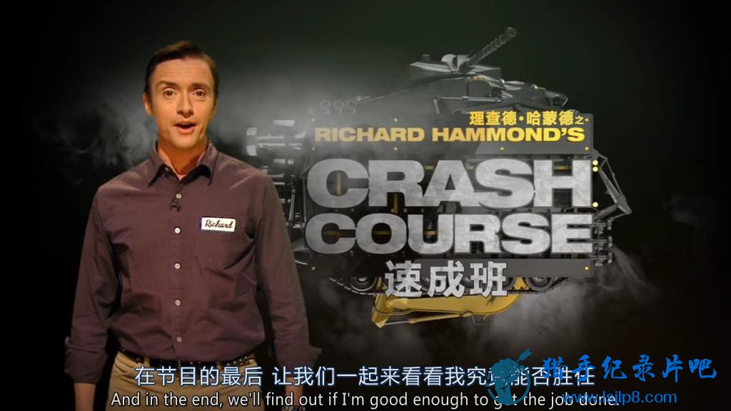 ¹ɵµٳɰ.Richard.Hammonds.Crash.Course.S01E01.576p.HR-WEBDL.x264.AAC.jpg