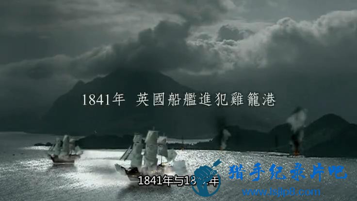 ƴ.̨ʷ..۹  .Taiwan.A.People's.History.III.At.the..jpg