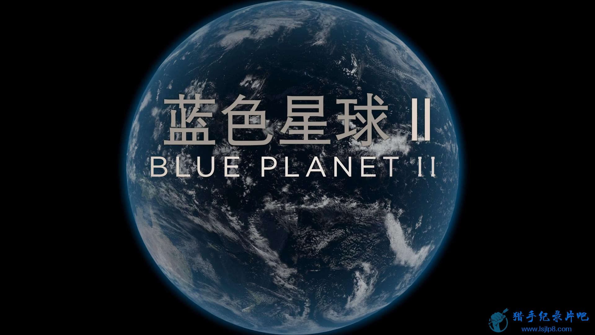 Blue.Planet.S02E01.One.Ocean.2017.BluRay.1080p.DTS-HD.MA5.1.2Audio.x264-CHD_2018.jpg