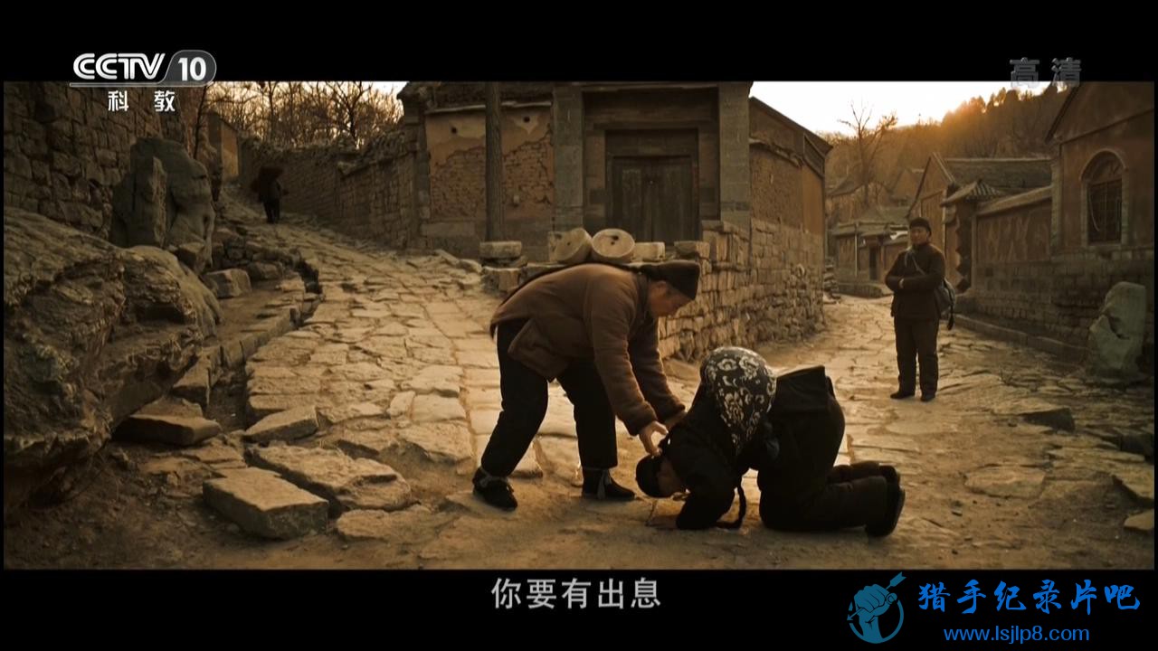 CCTV10-Ǳ֮䣺һսеĻ China on the Western Front (2014).2.;_2.jpg