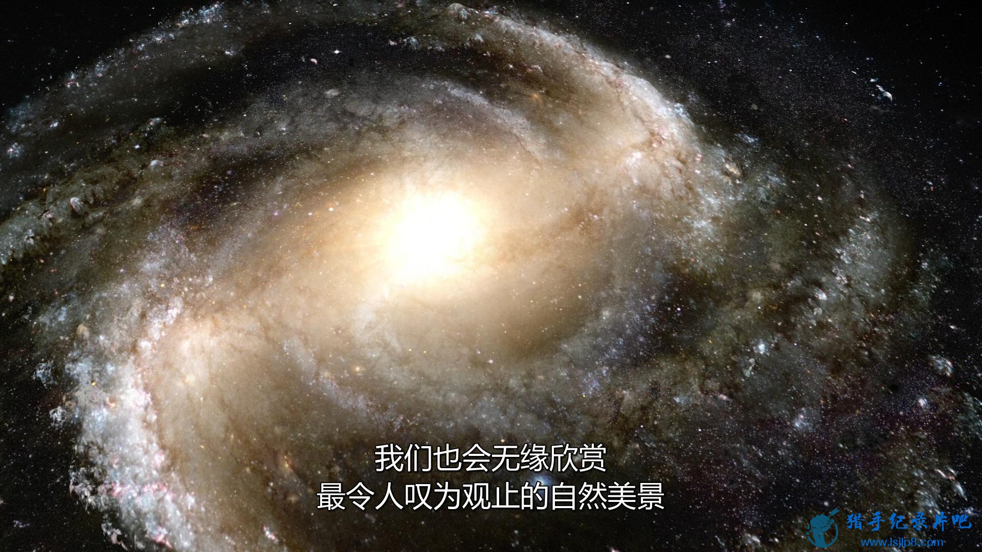 [ǵ].Our.Universe.2013.1080p.BluRay.DTS.x264-PublicHD_20180210191708.JPG