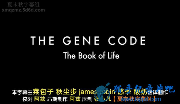 [BBC..1.֮].BBC.The.Gene.Code.Ep1.The.Book.of.Life.2011-ĩ.jpg