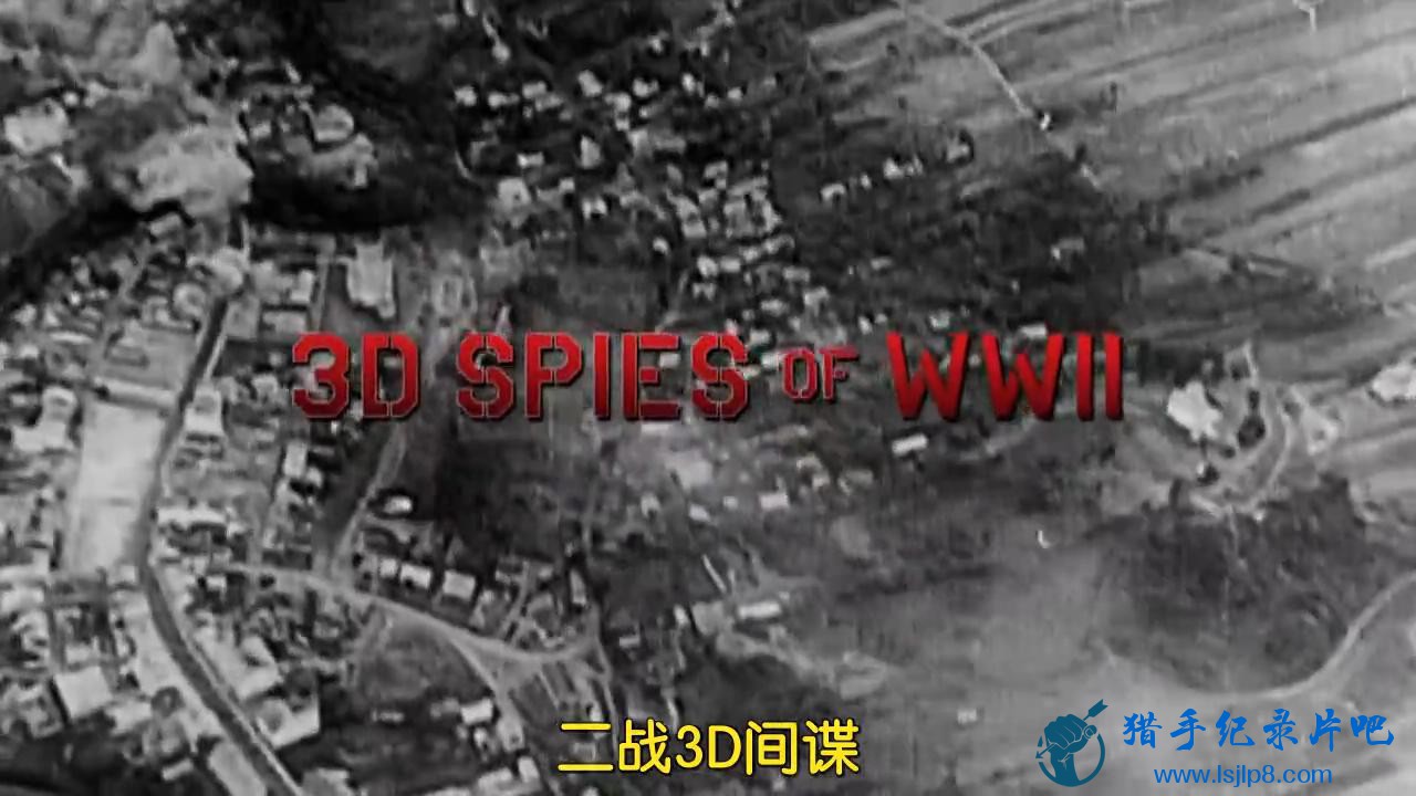 ս3D 3D SPIES OF WWII_20180227190922.JPG