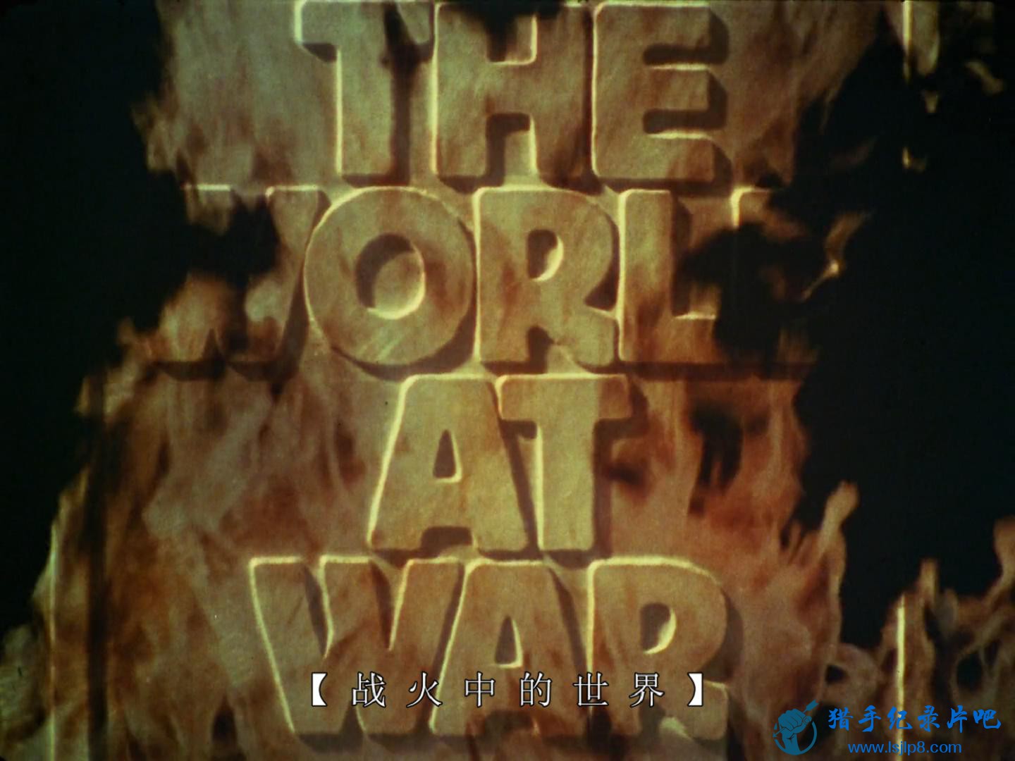 The.World.at.War.1974.EP01.Blu-ray.Re.a1080.DTS.MySilu_20180228111128.JPG