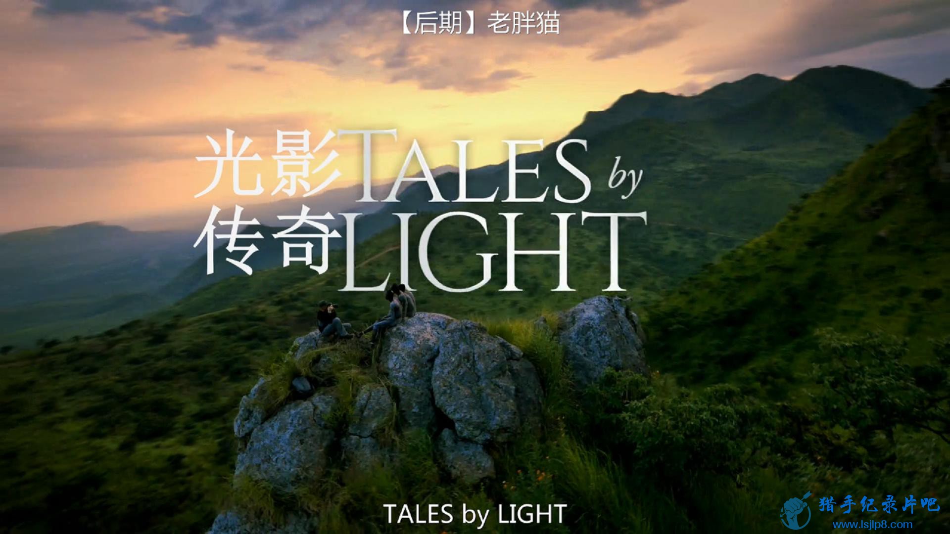 Tales.by.Light.S01E01.Submerged.1080p.NF.WEBRip.H264.AAC-PRiNCE_x264_20180304113411.JPG