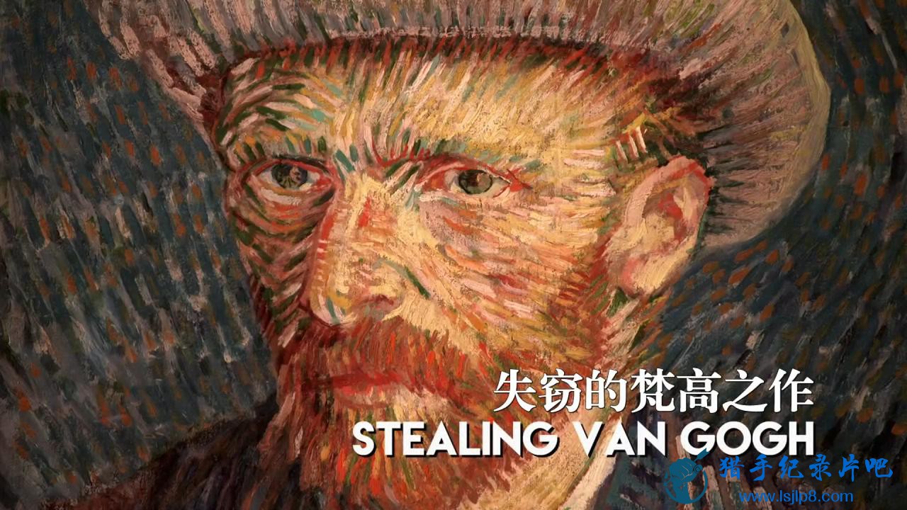 ʧԵ֮.Stealing.Van.Gogh.Chi-Eng.720p_20180304195002.JPG