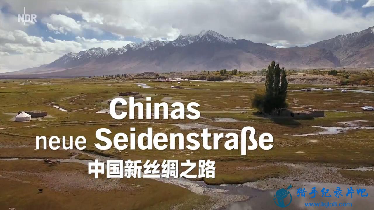 й˿֮·.Chinas neue Seidenstrae.720p.FIXĻ_20180308193618.JPG