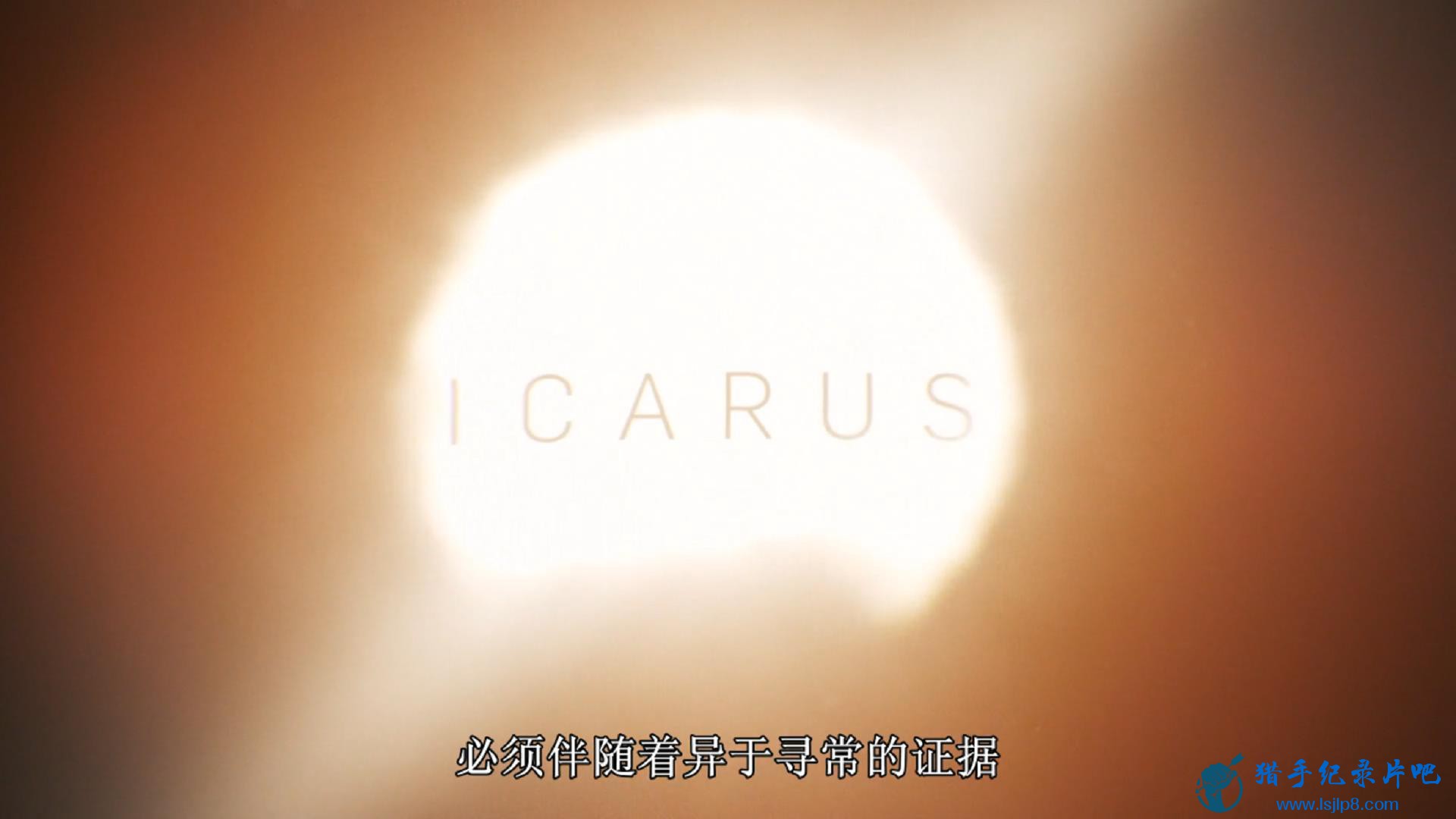 ˹.Icarus.2017.HD1080P.x264.ٷĻ.btrenren_20180311192616.JPG