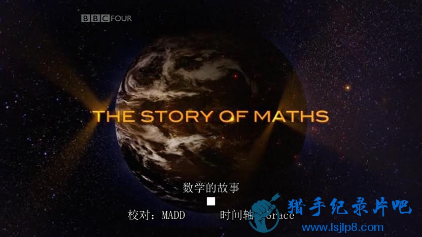BBC-The.Story.of.Maths.01The.Language.of.the.Universe_20180314125423.JPG