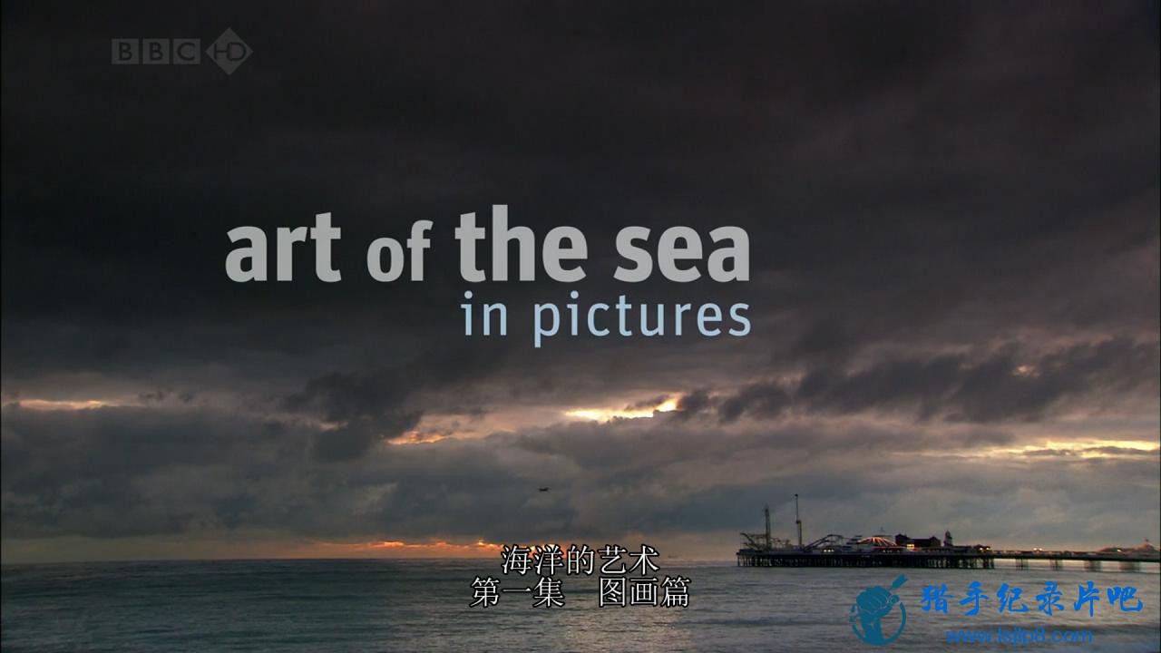 BBC.Art.of.the.Sea.1of2.In.Pictures.HDTV.x264.AC3.MVGroup.org_20180321094040.JPG