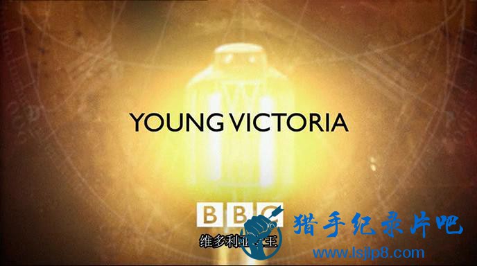 BBC.Timewatch.2008.Young.Victoria.WS.PDTV.XviD.MP3.MVGroup_20180321204601.JPG