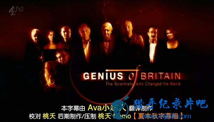 Genius.of.Britain.Ep1.The.First.Five_20180321205523.JPG