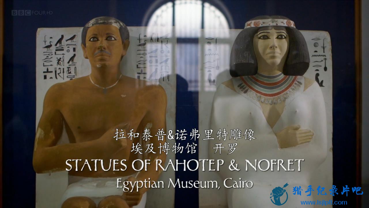 BBC.Treasures.of.Ancient.Egypt.1of3.The.Birth.of.Art.720p.HDTV.x264.AAC.MVGroup..jpg