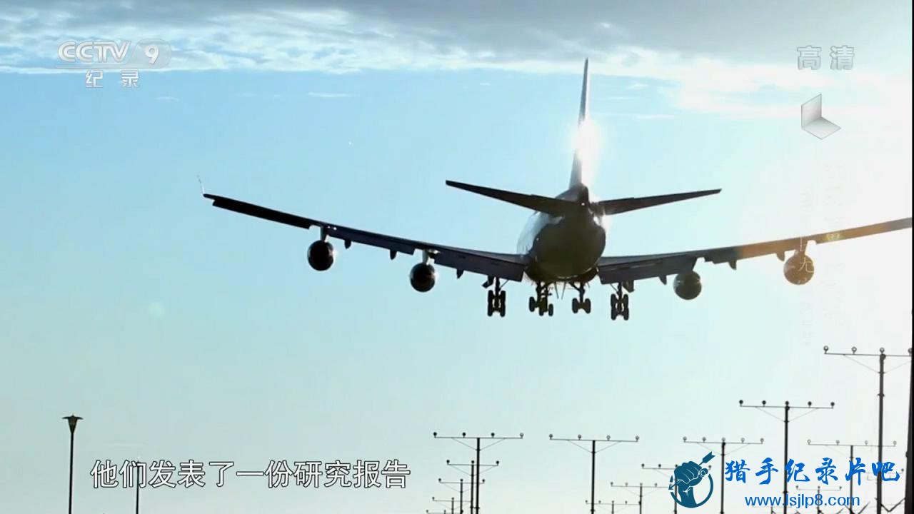 CCTV9-оް A380_20180324210508.JPG