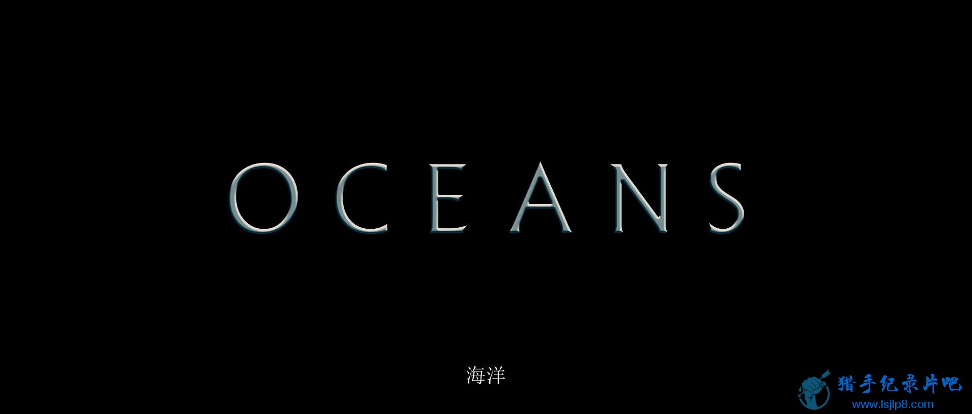 Oceans.1080P_20180326191626.JPG
