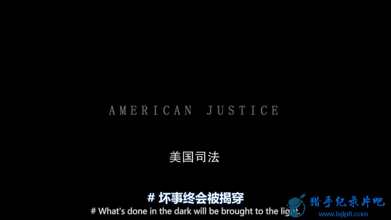 ˾.һһ.American Justice.s01e01.720p.Ļ_20180329202713.JPG