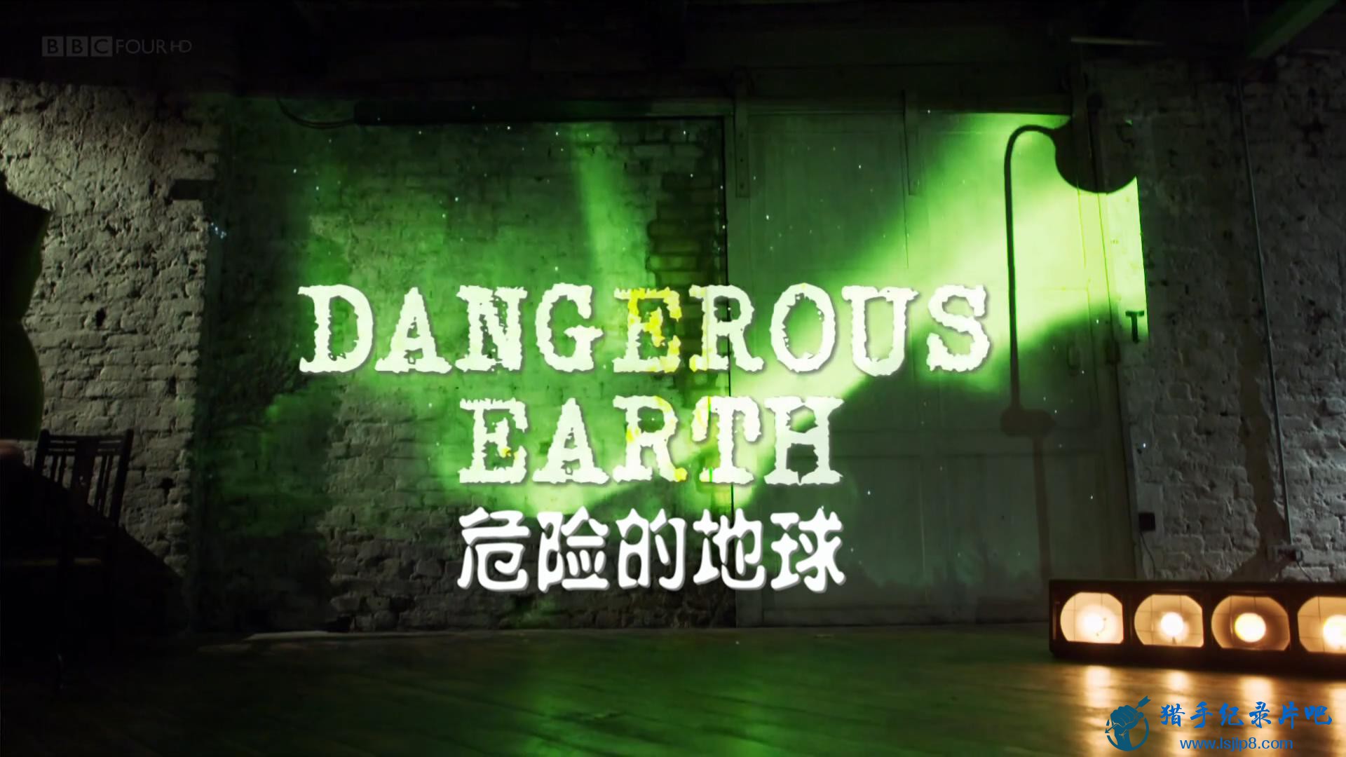 Σյĵ..Dangerous.Earth.S01E04.Aurora.1080p.HDTVrip.Ӣ˫-Fantopia&amp;.jpg