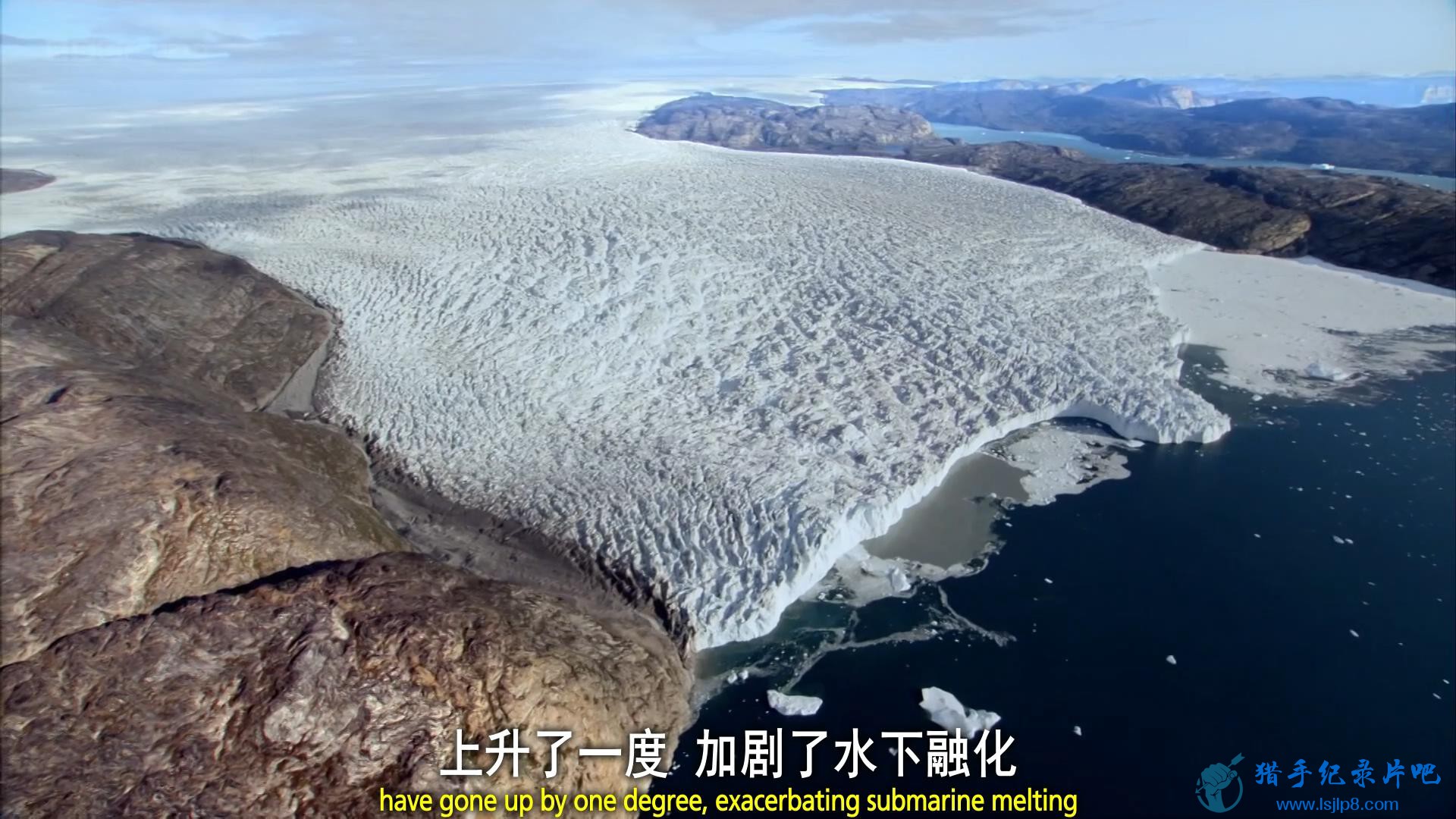 Σյĵ.ɽ.Dangerous.Earth.s01e06.iceberg.1080p.HDTVrip.Ӣ˫-Fantopia.jpg