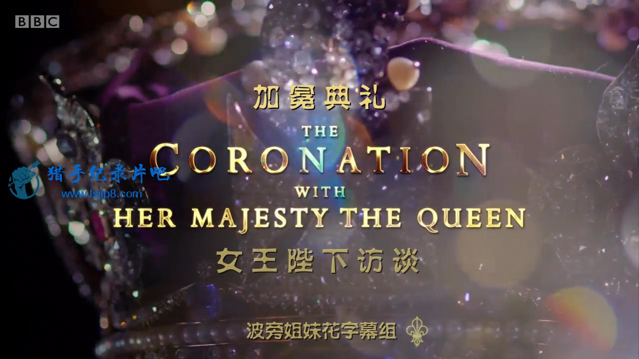 BBCThe Coronation 񡾲ԽûĻ顿_20180416111403.JPG