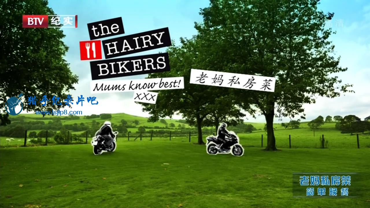 [˽].The.Hairy.Bikers.Mums.Konw.Best.EP01.2013.HDTV.720p.x264.AC3-CMCT_2.jpg