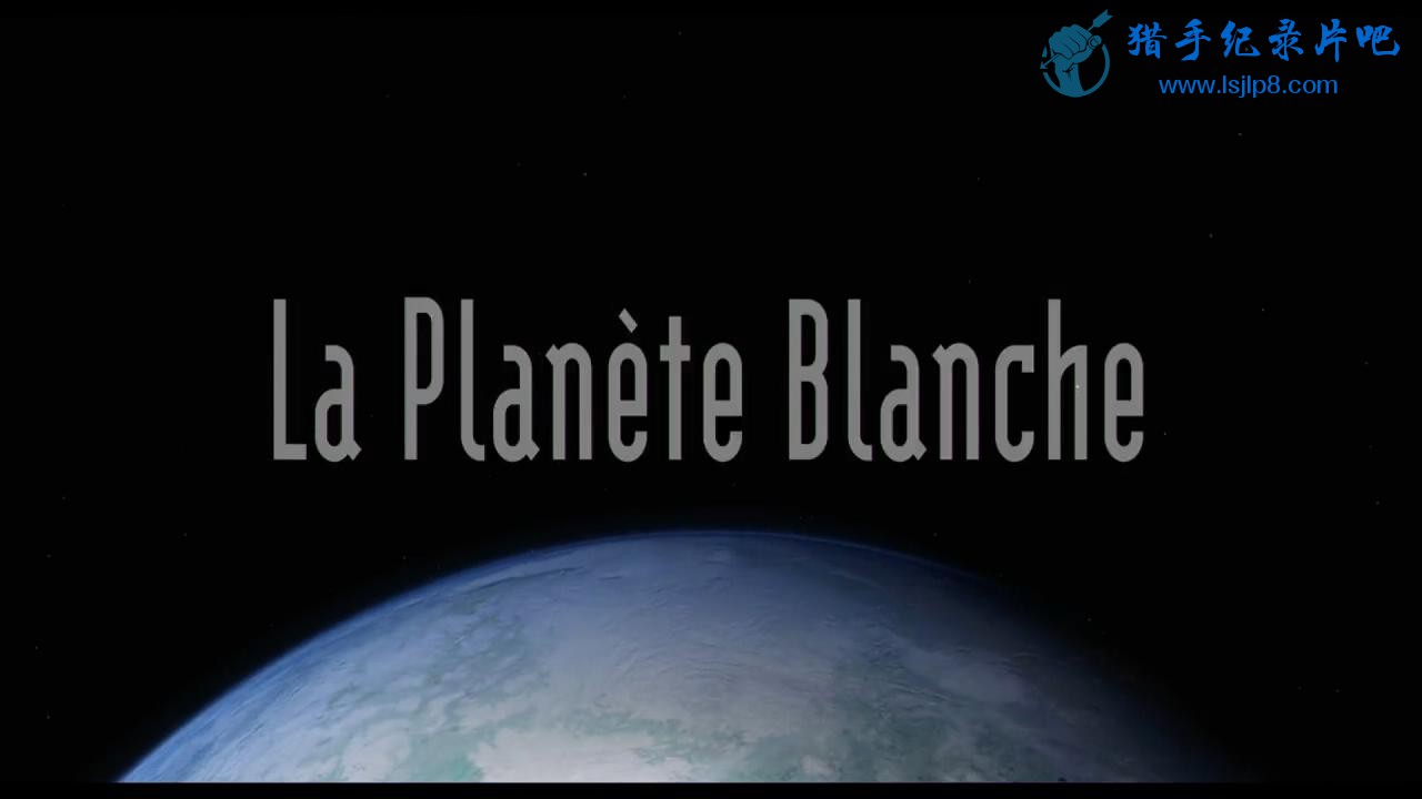The.White.Planet.2006.BluRay.iPad.720p.AAC.x264-HDSPad_20180425210709.JPG